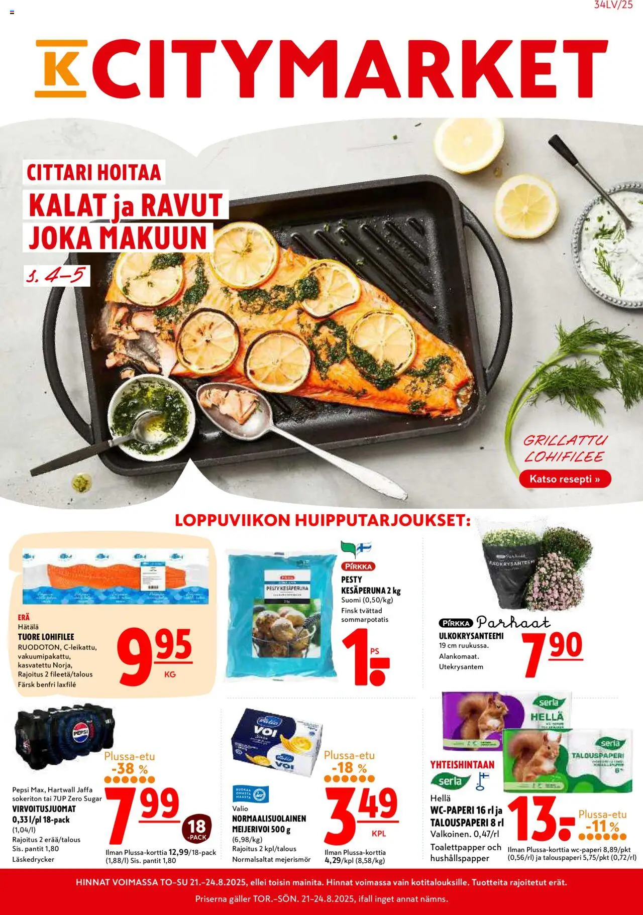 K-Citymarket-kaupan Tarjoukset voimassa 21/08/2025 - Sivulla 1