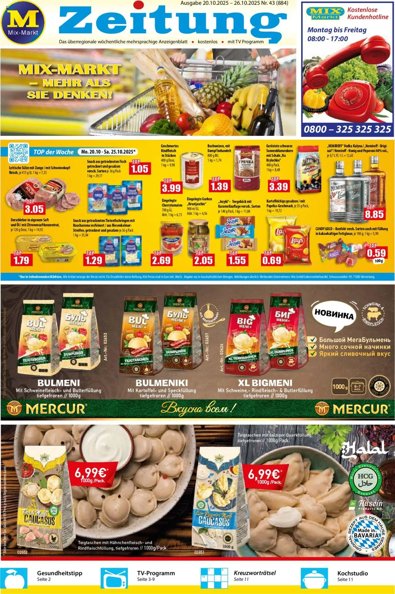 Mix Markt Prospekt (vom 20.10.2025 - 26.10.2025)