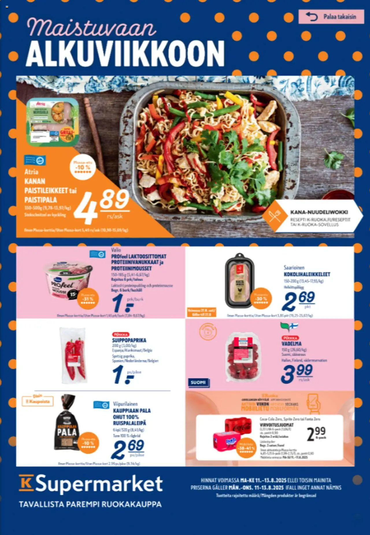 K-Supermarket-kaupan Tarjoukset voimassa 11/08/2025 - Sivulla 1