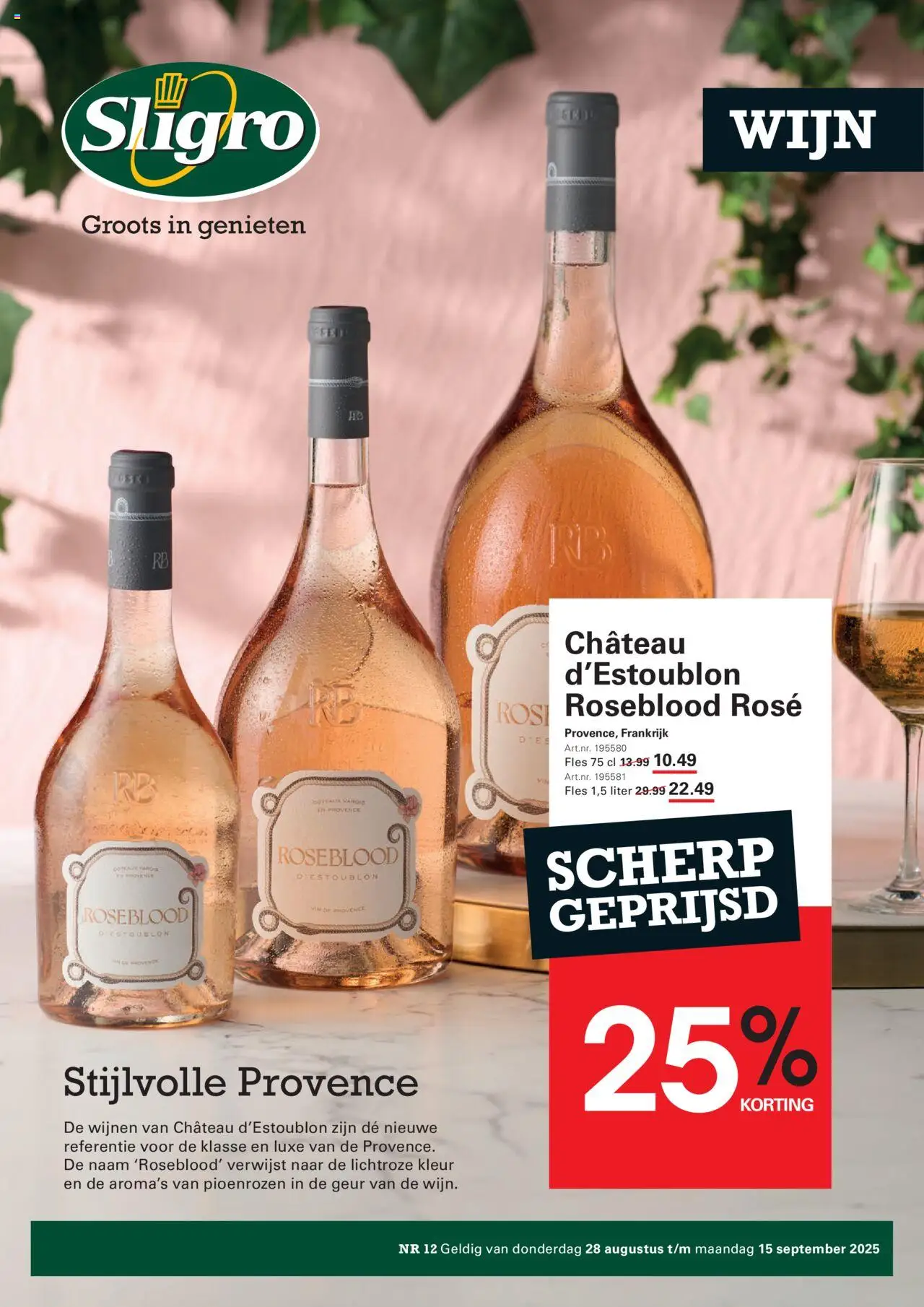 Sligro shop Wijn geldig vanaf 28-08-2025 - Paginanummer 1 - Wijn, Fles, Geur
