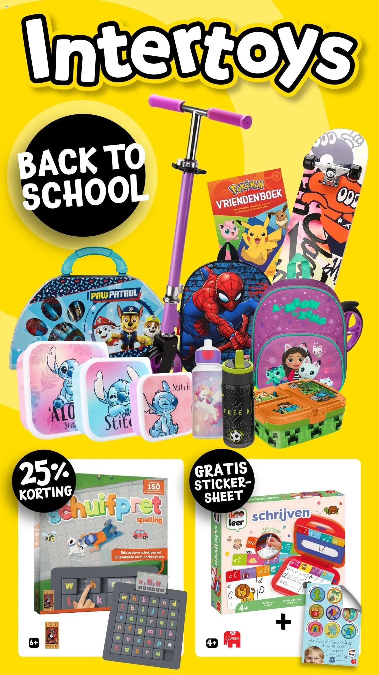 Intertoys shop Folder geldig vanaf 11-08-2025 - Paginanummer 1