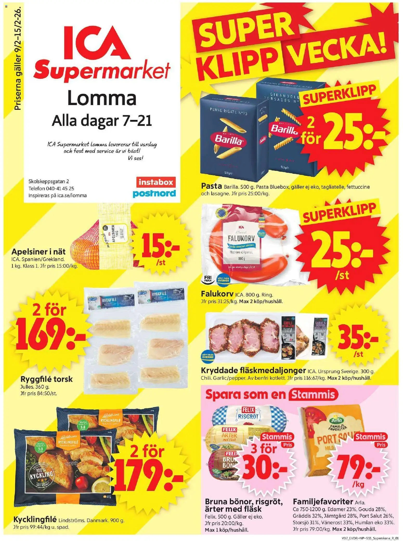 Förhandsgranska reklamblad Lomma från butik ICA Supermarket gäller från 09/02/2026