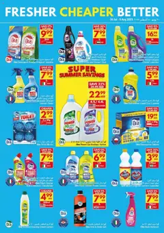 Preview of the catalogue Offers of store VIVA valid from 30 Jul, 2025 | Sayfa: 27