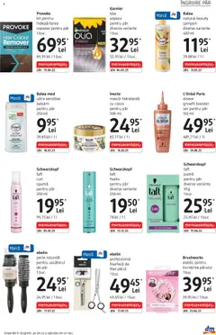 Previzualizarea de cataloage: DM drogeriemarkt Catalog nou valabil de la 02.10.2025 | Pagina: 17