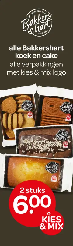 Voorbeeld van Folder van winkel Spar geldig vanaf 06-11-2025 | Pagina: 18