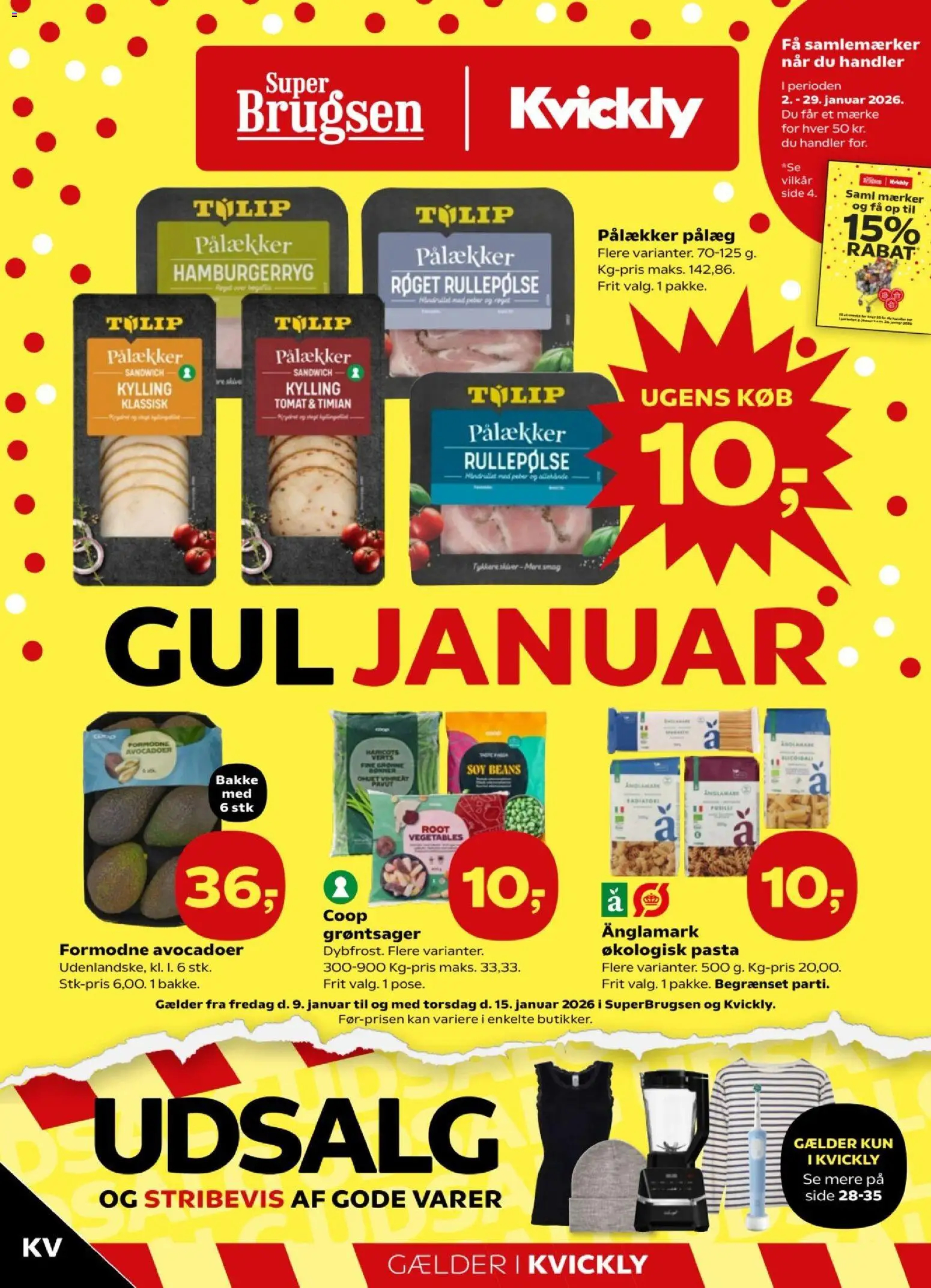 Eksempel på tilbudsavis Tilbudsavis fra butik Kvickly gyldig fra 09/01/2026