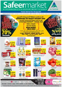 Preview of the catalogue Offers of store Safeermarket valid from 7 Aug, 2025
