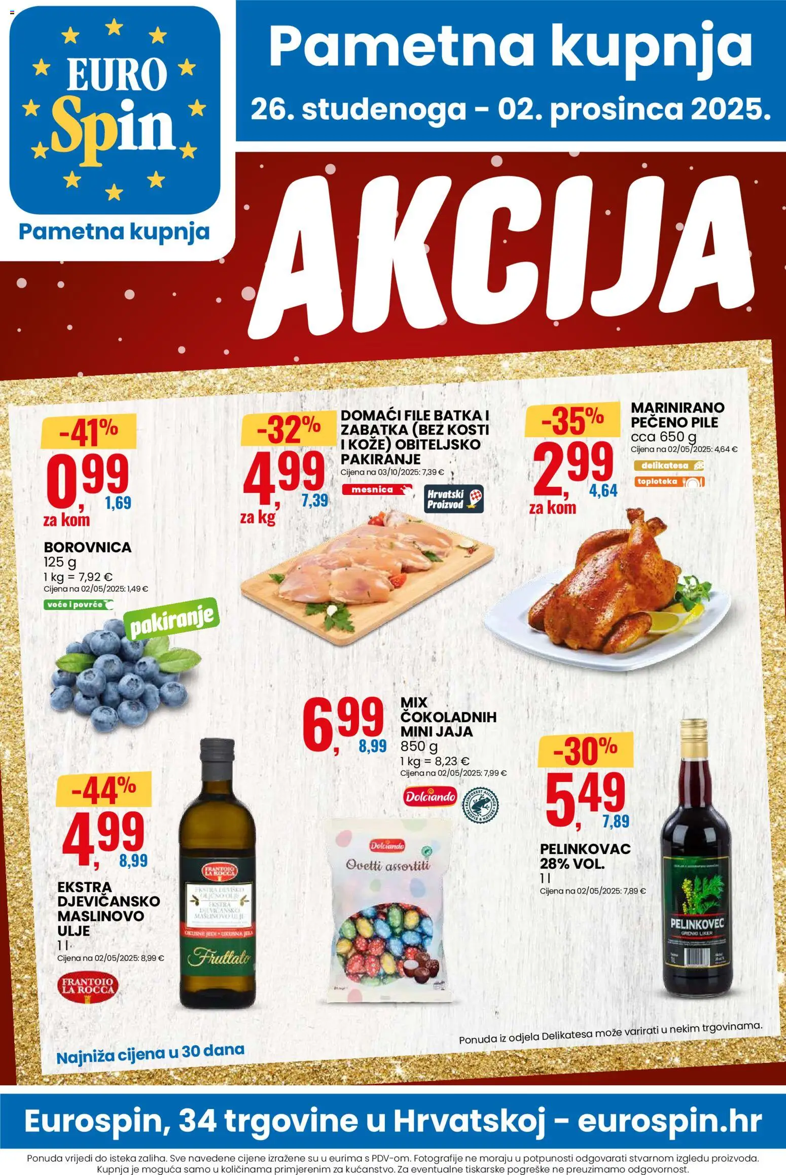 {H1} broj stranice {pageNumber}