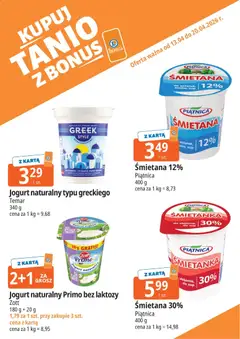 Pogląd gazetki "E.Leclerc gazetka - Radom kupony dodatkowe" ze sklepu E.Leclerc ważnej od 13.04.2026