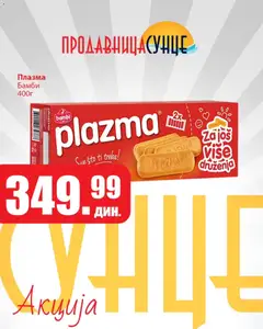 Pregled Sunce kataloga - važi od 30.10.2025 | Strana: 2