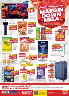 Preview of the catalogue Margin Down Mela - Hypermarket Industrial Area of store KM Trading valid from 23 Oct, 2025