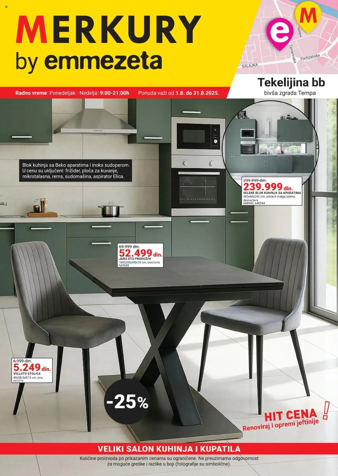 Emmezeta katalog važi od 01.08.2025 - stranica 1