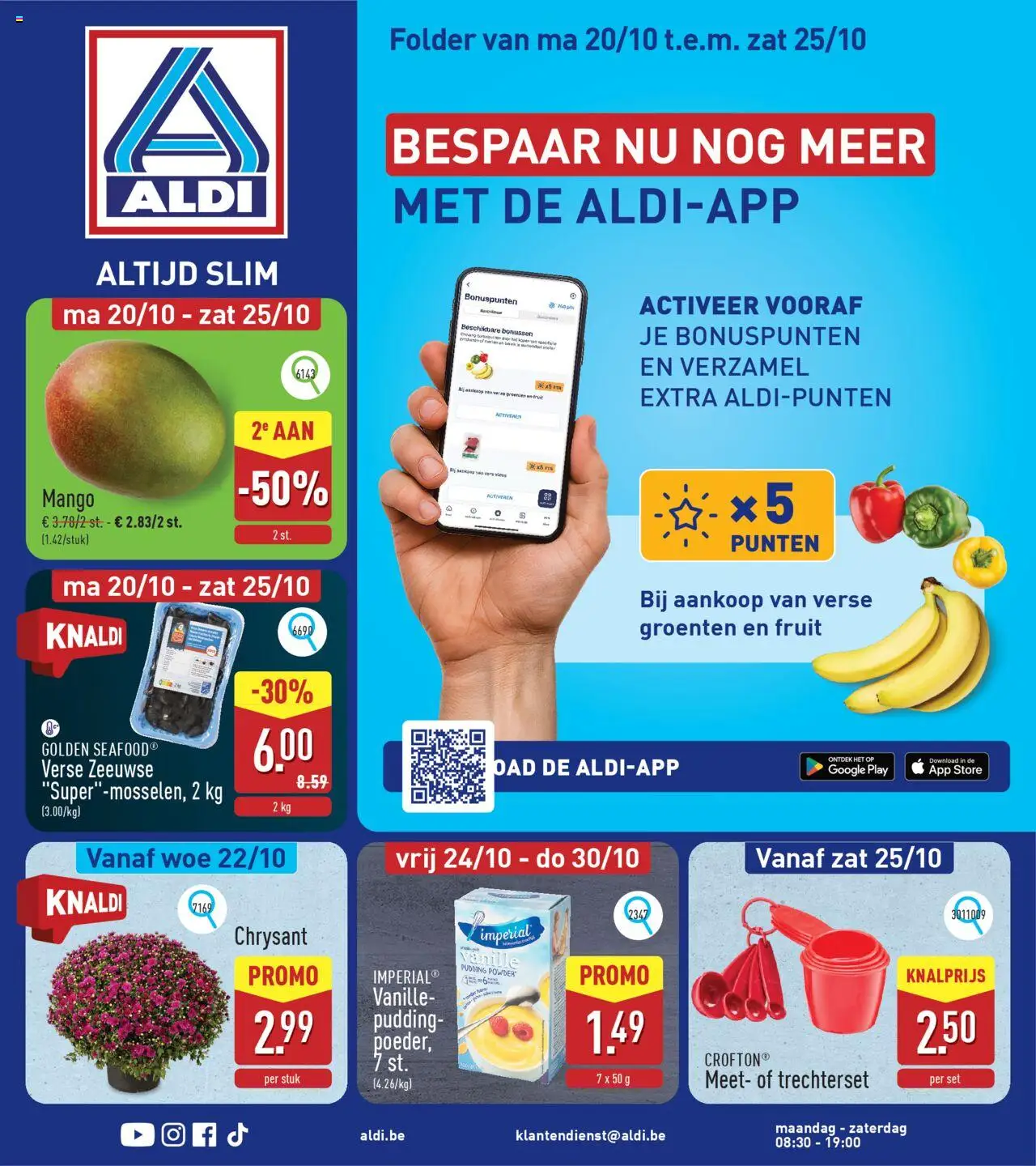 Aldi shop Folder week 43 geldig vanaf 20/10/2025 - Paginanummer 1