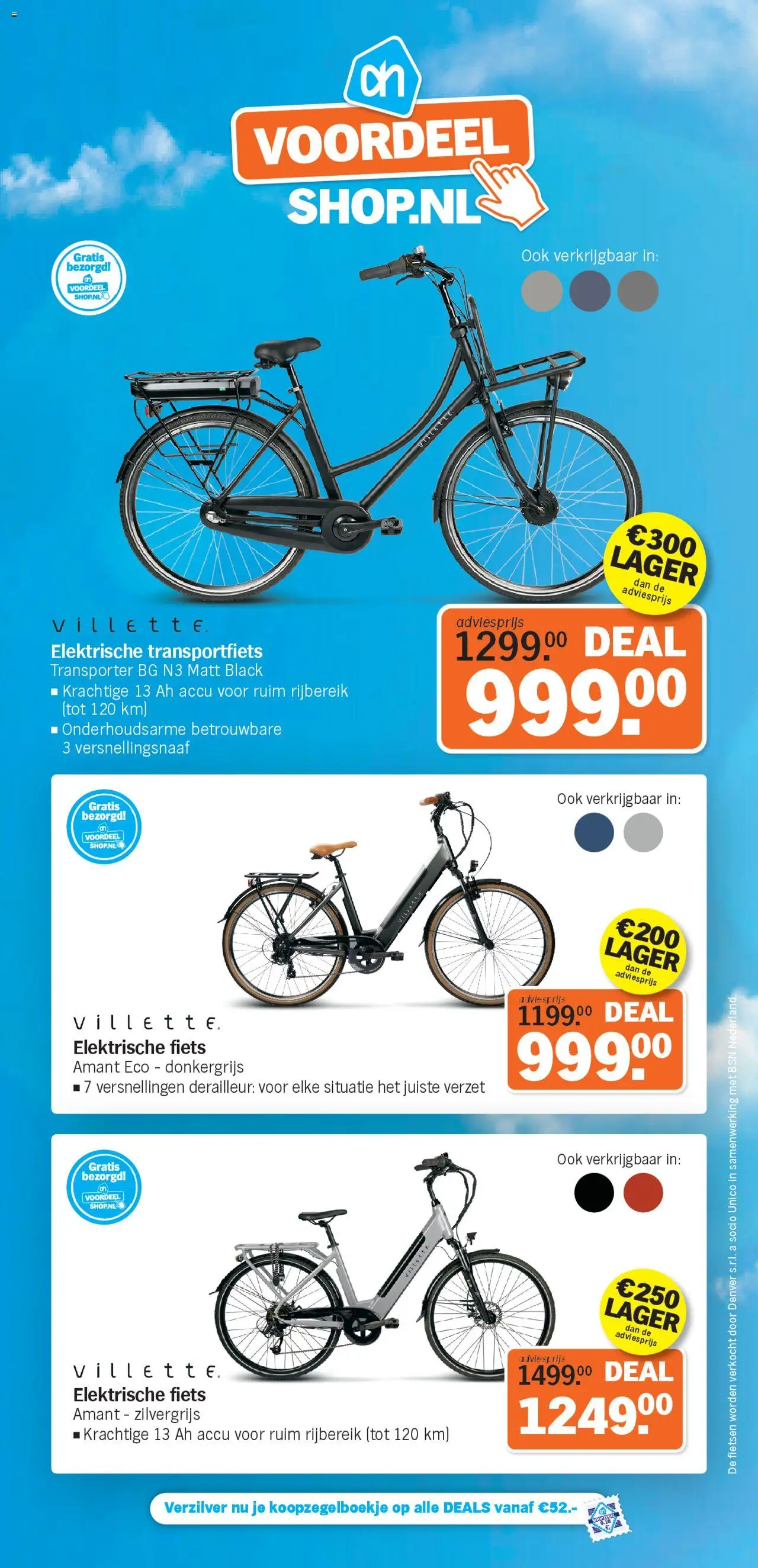 Albert Heijn shop voordeelshop Folder week 36 geldig vanaf 01-09-2025 - Paginanummer 1