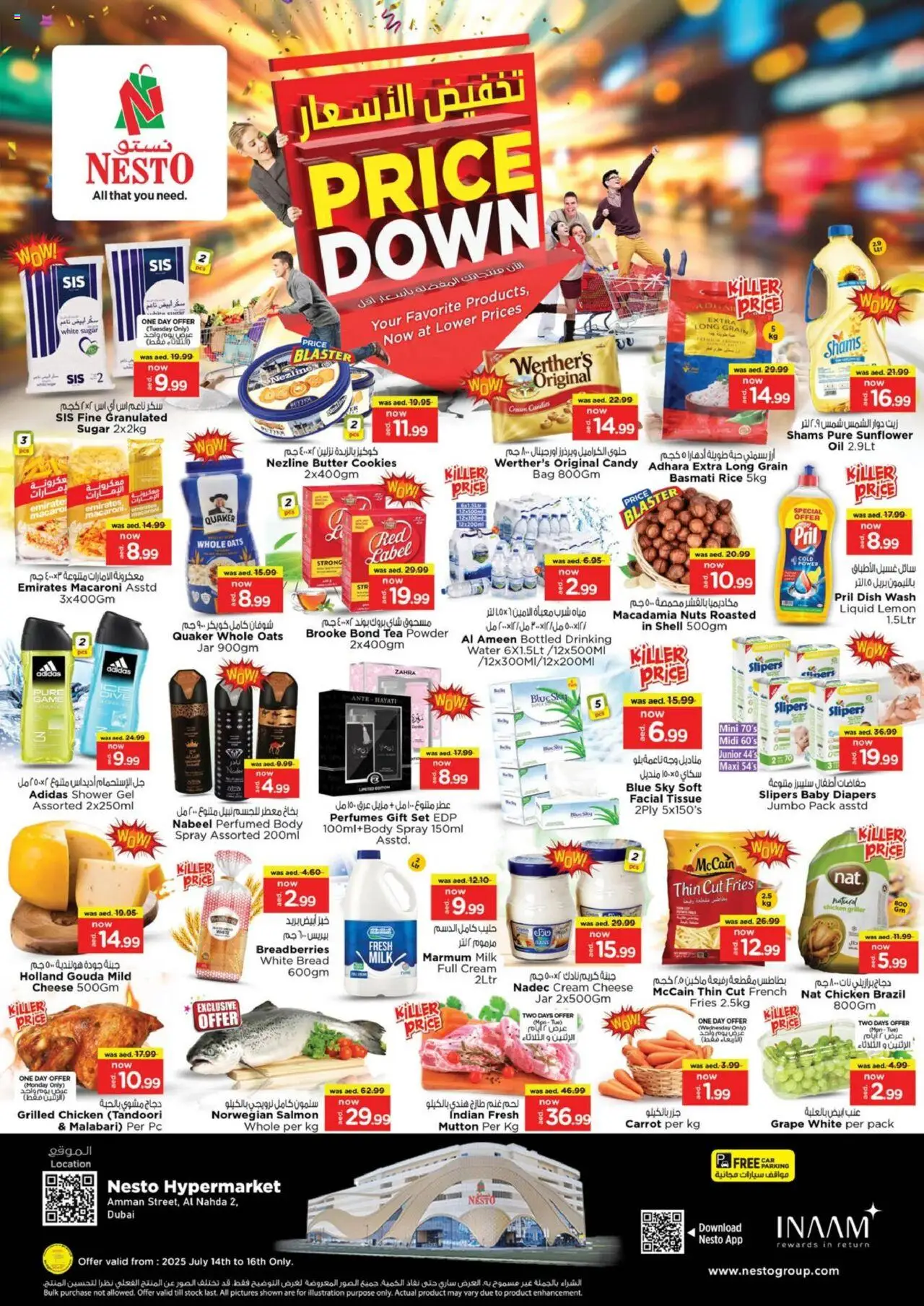 Catalogue Nesto catalog - the latest offers and deals valid from 14 Jul, 2025 page 1 - Cheese, Tea, Bag, Carrot