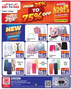 Preview of the catalogue Day to Day catalogue of store Day to Day valid from 19 Mar, 2026