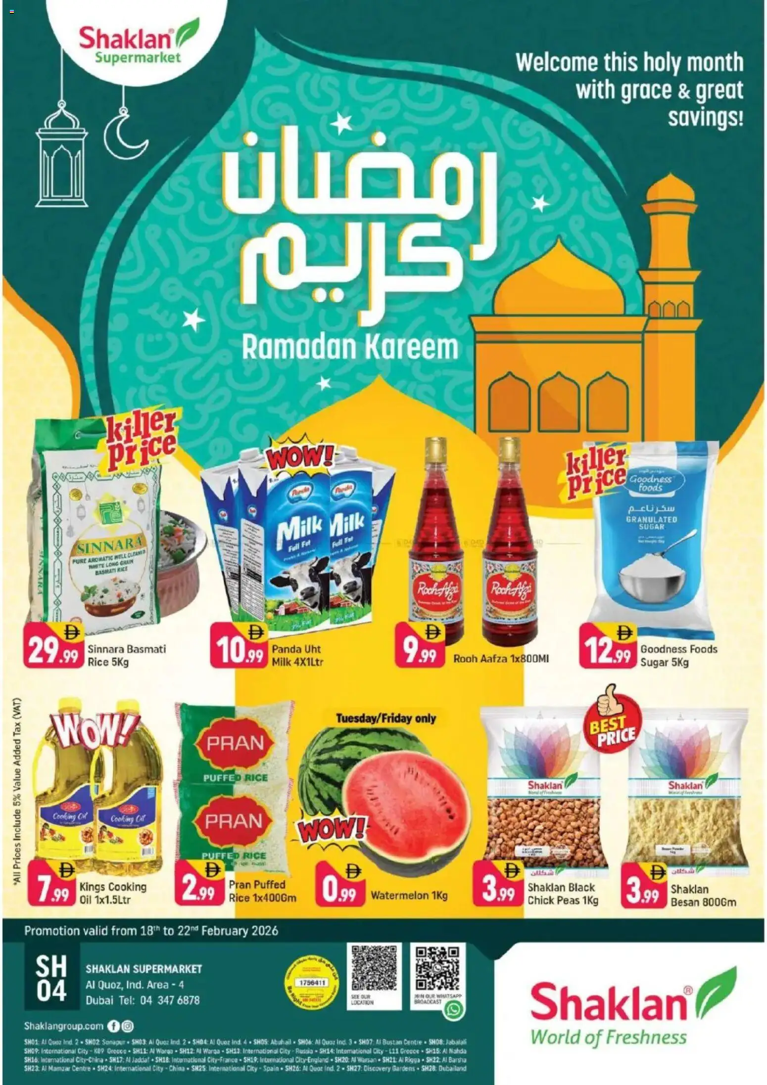 Preview of the catalogue Weekend Deals - Al Quoz Industrial Area 4 of store Shaklan valid from 18 Feb, 2026 - Milk, Oil, Rice, Sugar