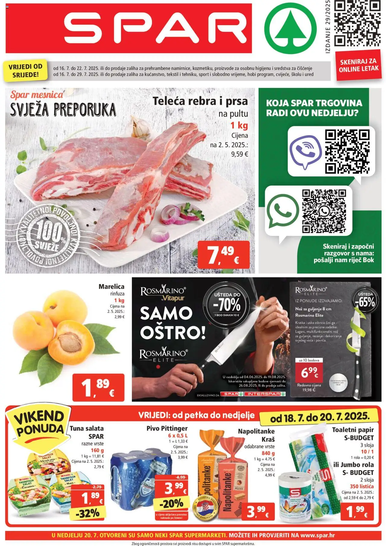 Spar aktualni Katalog vrijedi od 16.07.2025 - tjedna akcija broj stranice 1