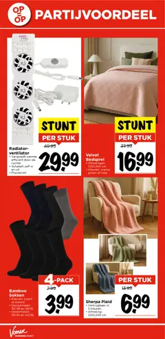 Voorbeeld van Folder van winkel Vomar geldig vanaf 02-11-2025 | Pagina: 34