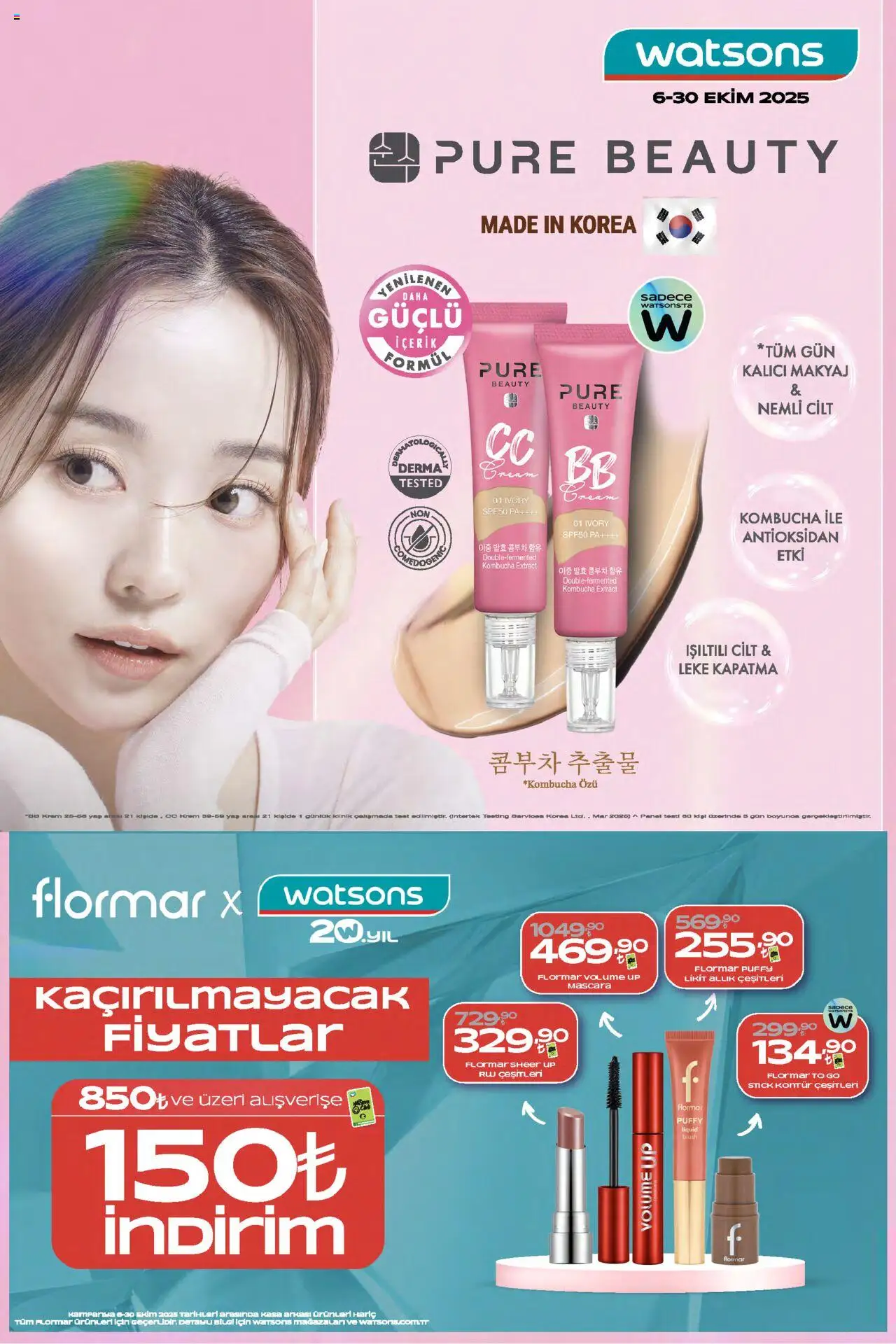 Watsons Katalog (06 - 30 Ekim 2025) - Sayfa numarası 1