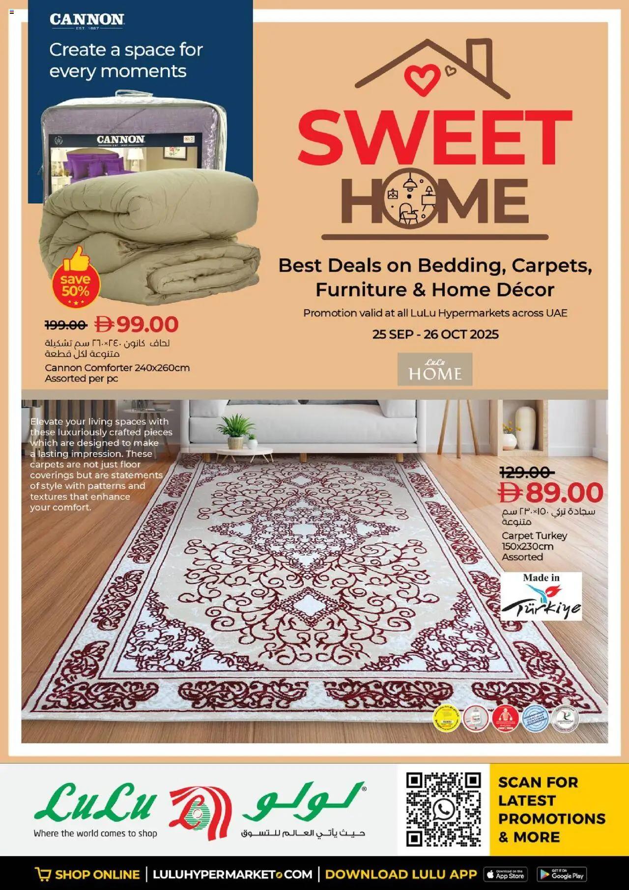 Catalogue Lulu Hypermarket catalog - the latest offers and deals valid from 25 Sep, 2025 page 1