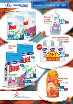 Pregled Trnava Promet kataloga - važi od 06.11.2025 | Strana: 26