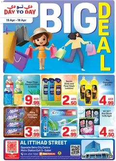 Preview of the catalogue Day to Day catalogue of store Day to Day valid from 15 Apr, 2026