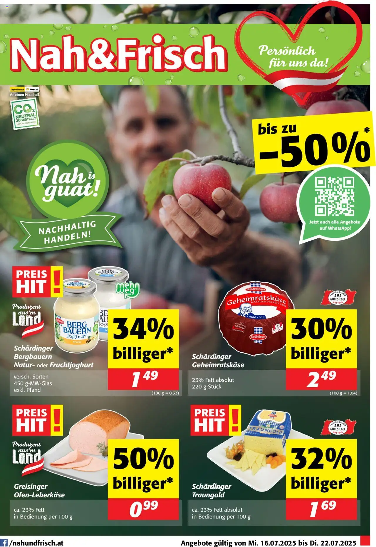  Nah und Frisch Flugblatt ab (16.07.2025 - 22.07.2025) - Seite 1 - Joghurt, Vanille