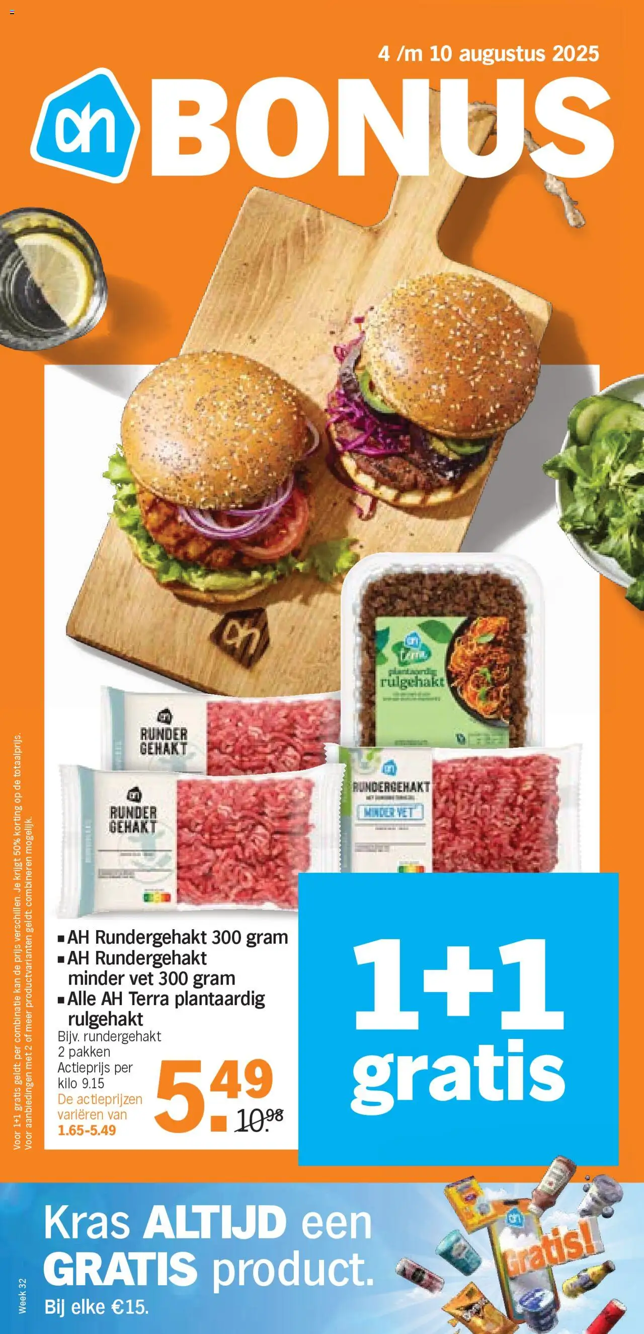 Albert Heijn shop Folder week 32 geldig vanaf 04-08-2025 - Paginanummer 1