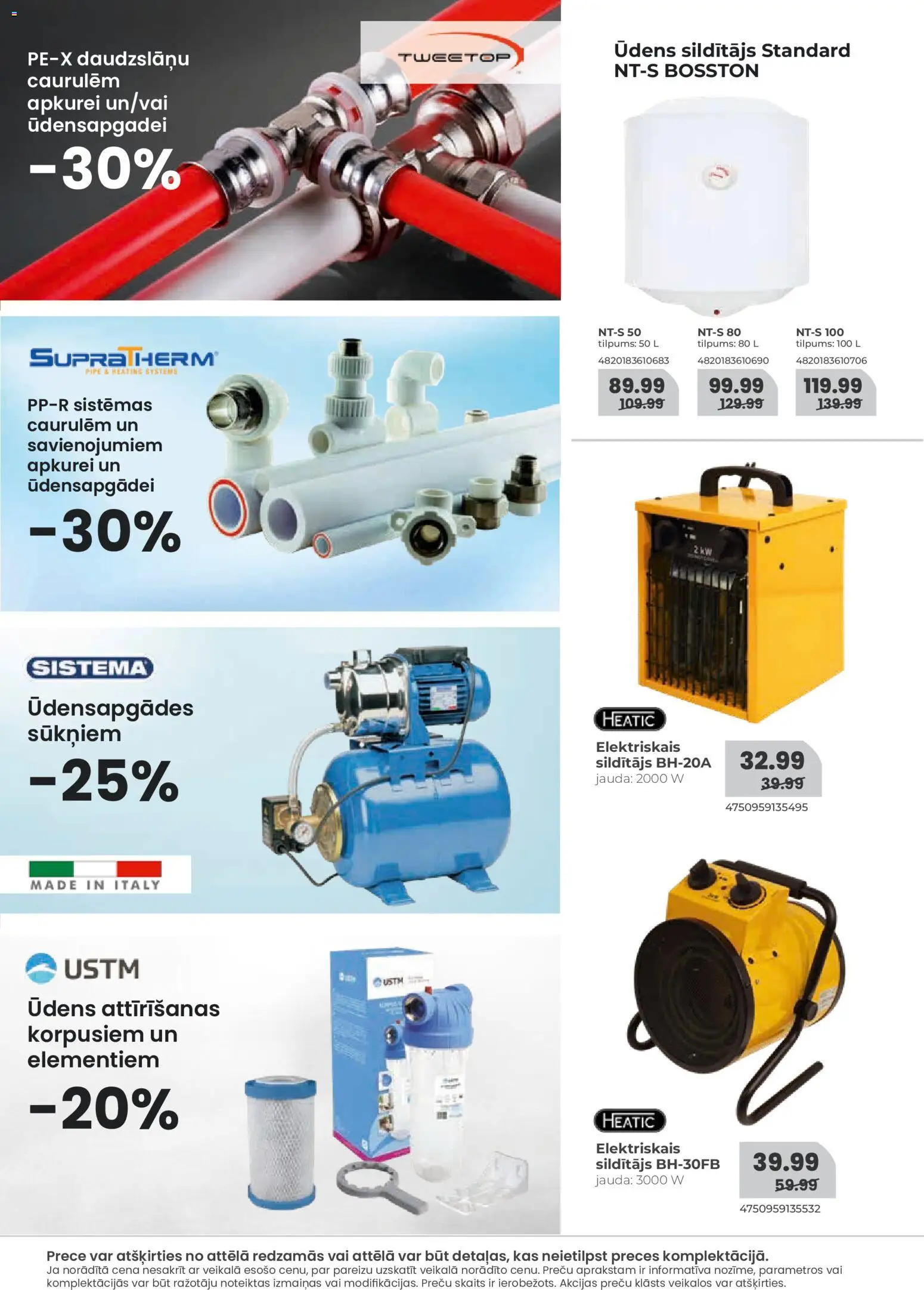 Skatīt MĀJAI UN DĀRZAM akciju bukletu, derīgs no 2025.12.01