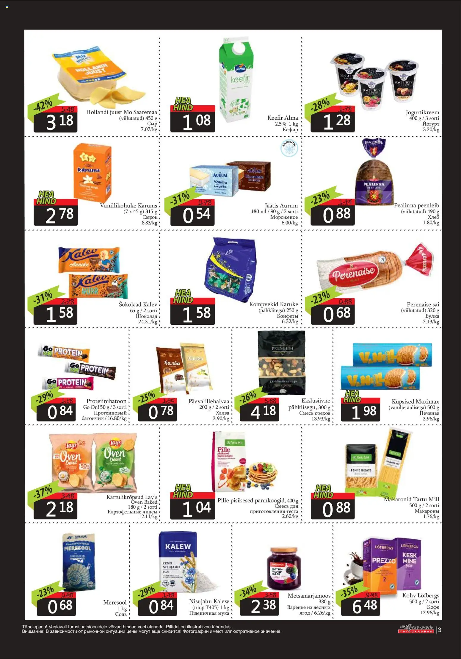 Grossi Toidukaubad kliendilehe eelvaade alates 2026.01.12