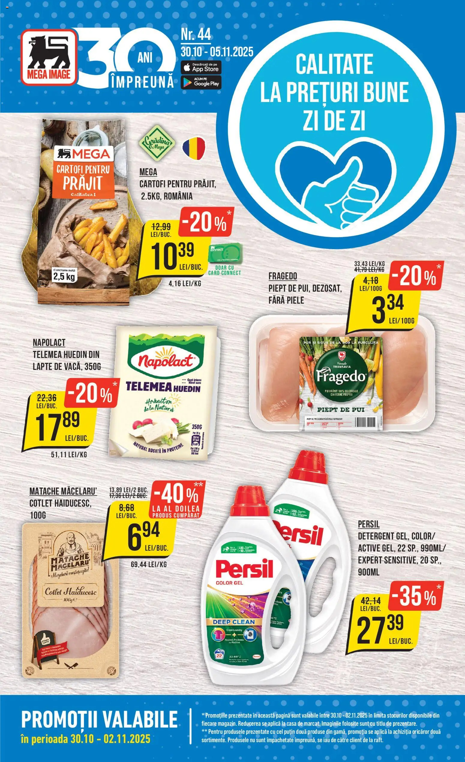 Previzualizarea de cataloage: Mega Image Catalog nou valabil de la 30.10.2025