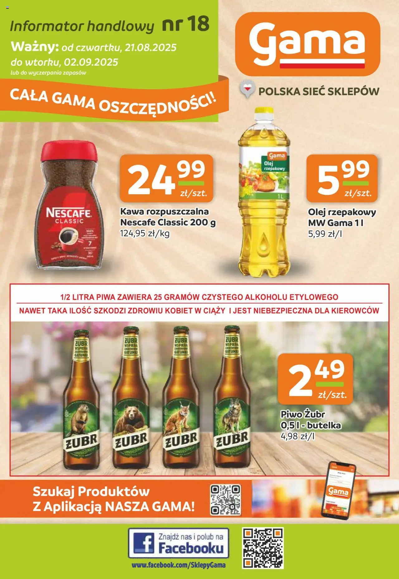 Gama Gazetka od 21.08.2025 - Nowa Gazetka - Numer strony 1
