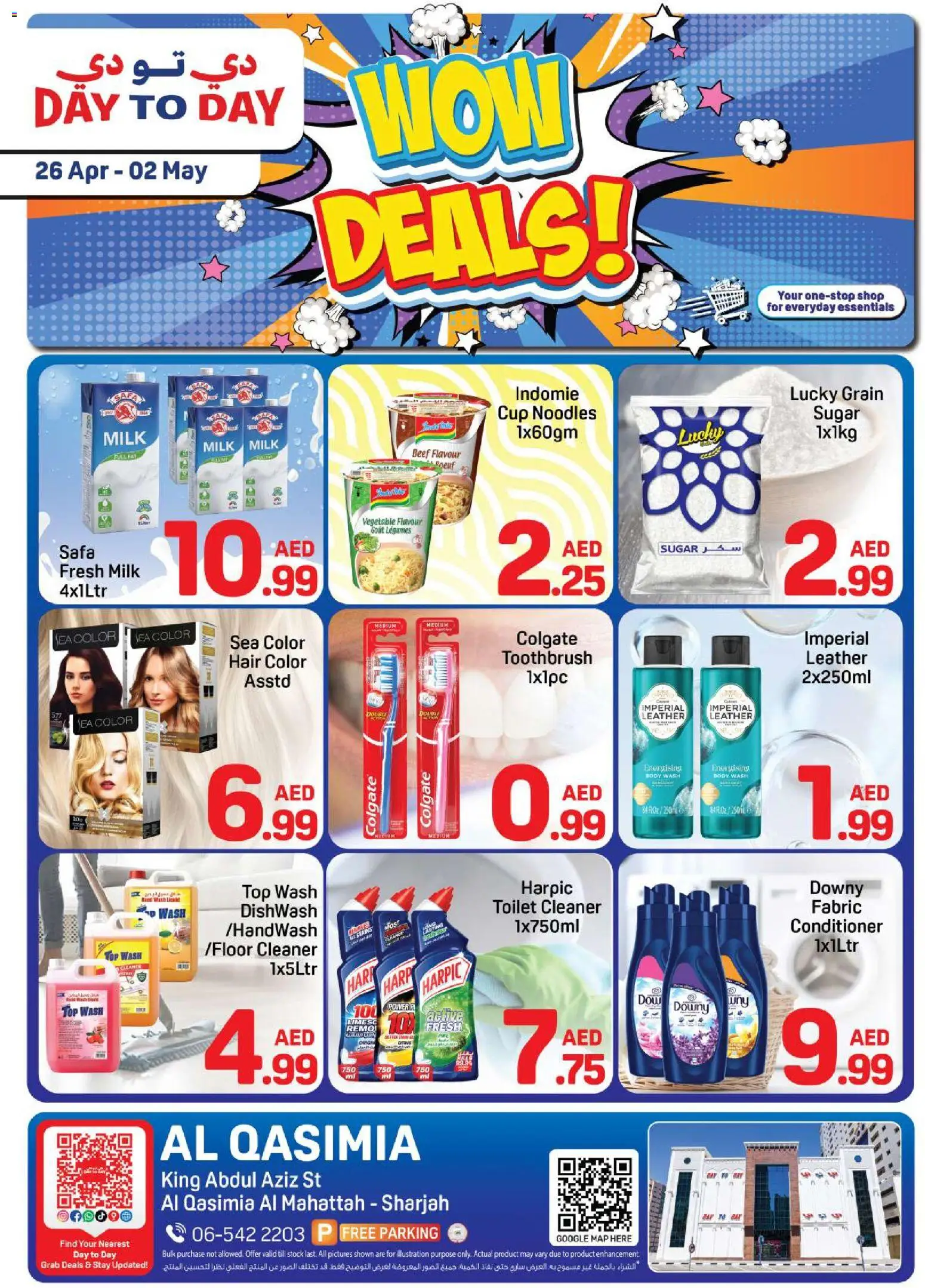 Preview of the catalogue Day to Day wow deals of store Day to Day valid from 26 Apr, 2026