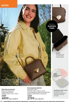 Pregled AVON kataloga - važi od 01.10.2025 | Strana: 156