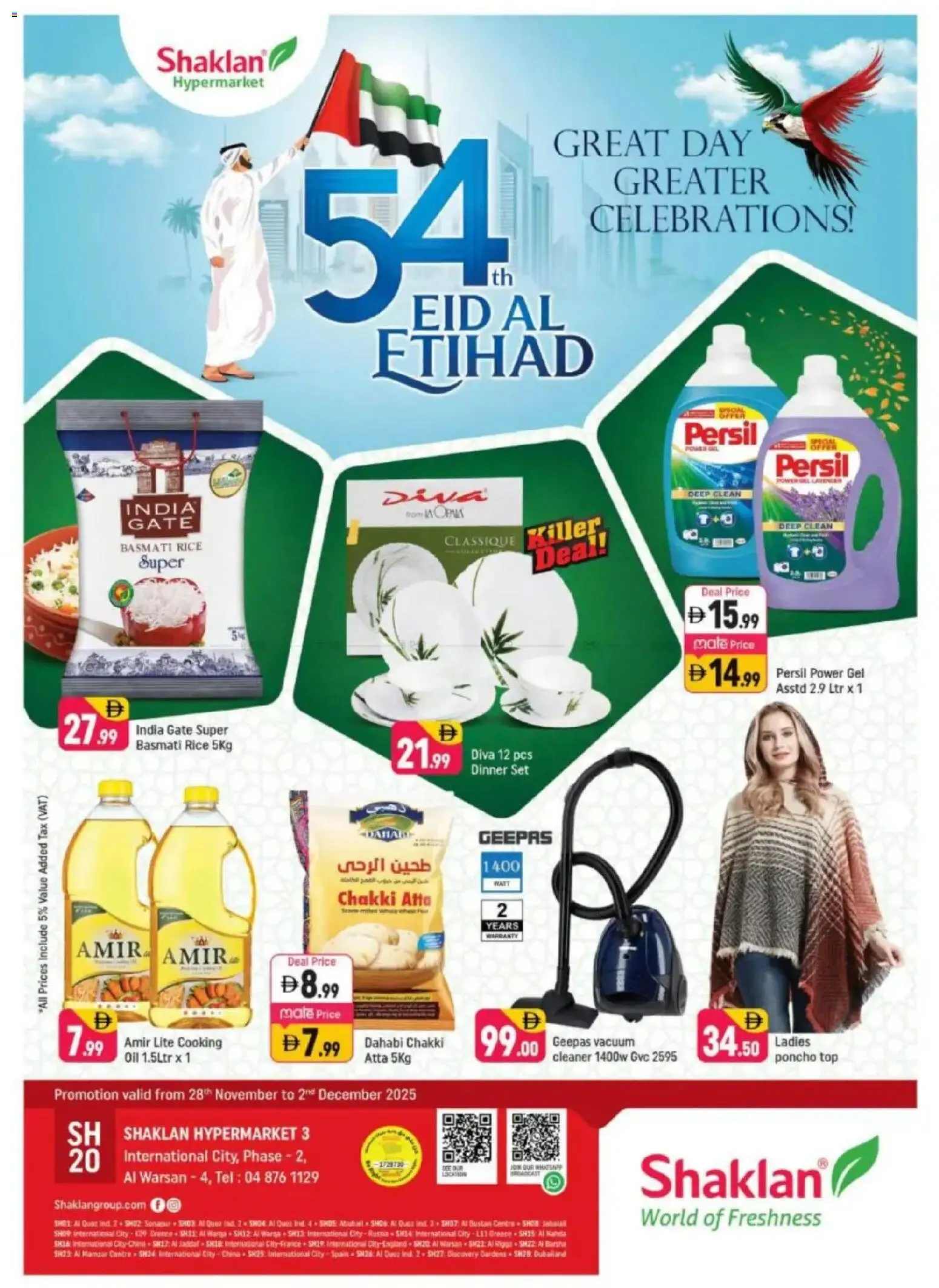 Preview of the catalogue Eid Al Etihad Deals - Al Warsan of store Shaklan valid from 28 Nov, 2025 - Oil, Rice, Gate