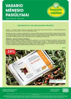 Ramunélés parduotuvės leidinio Leidinys galiojančio nuo 2026.02.01 peržiūra