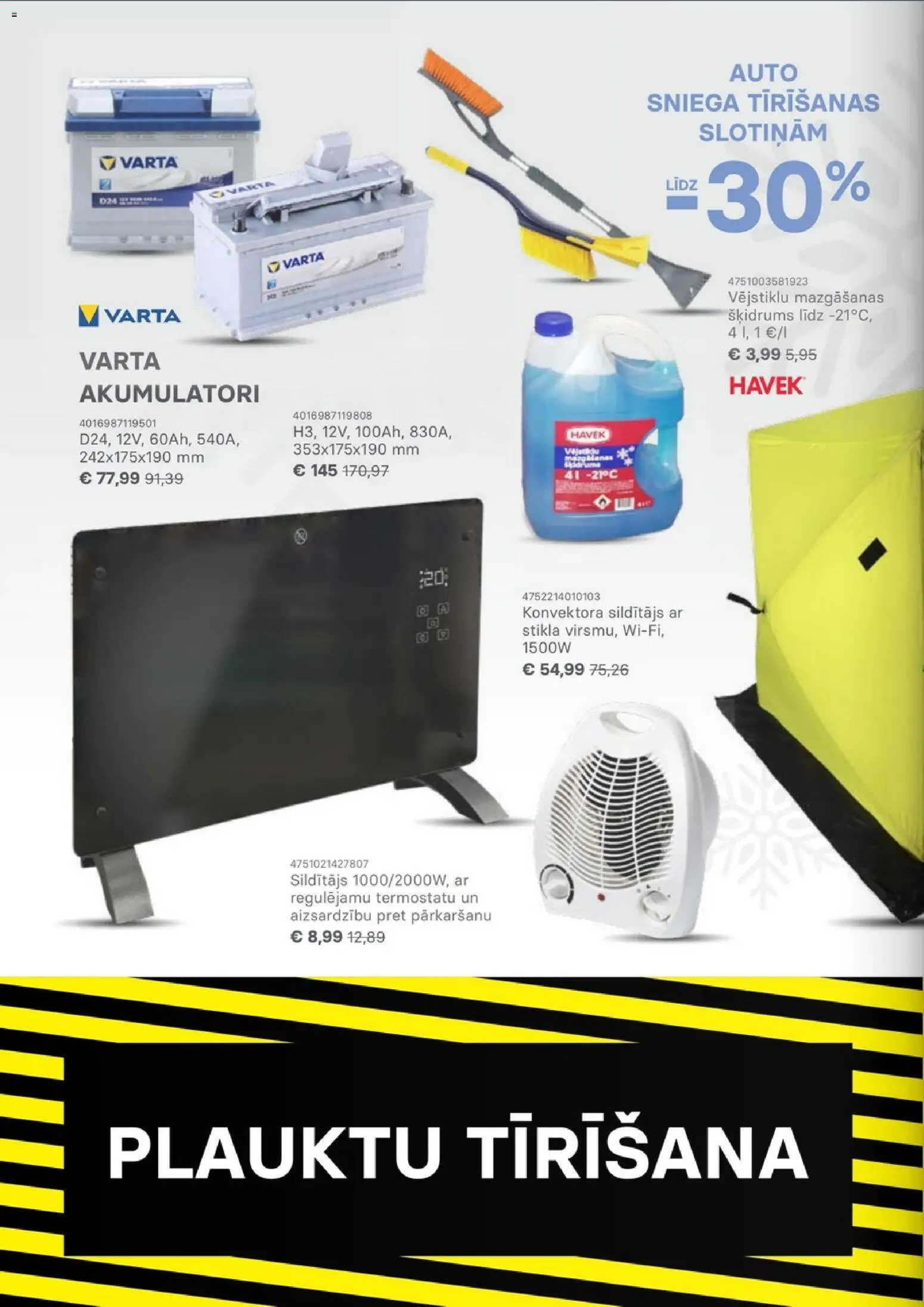 Skatīt Kurši akciju bukletu, derīgs no 2026.01.01