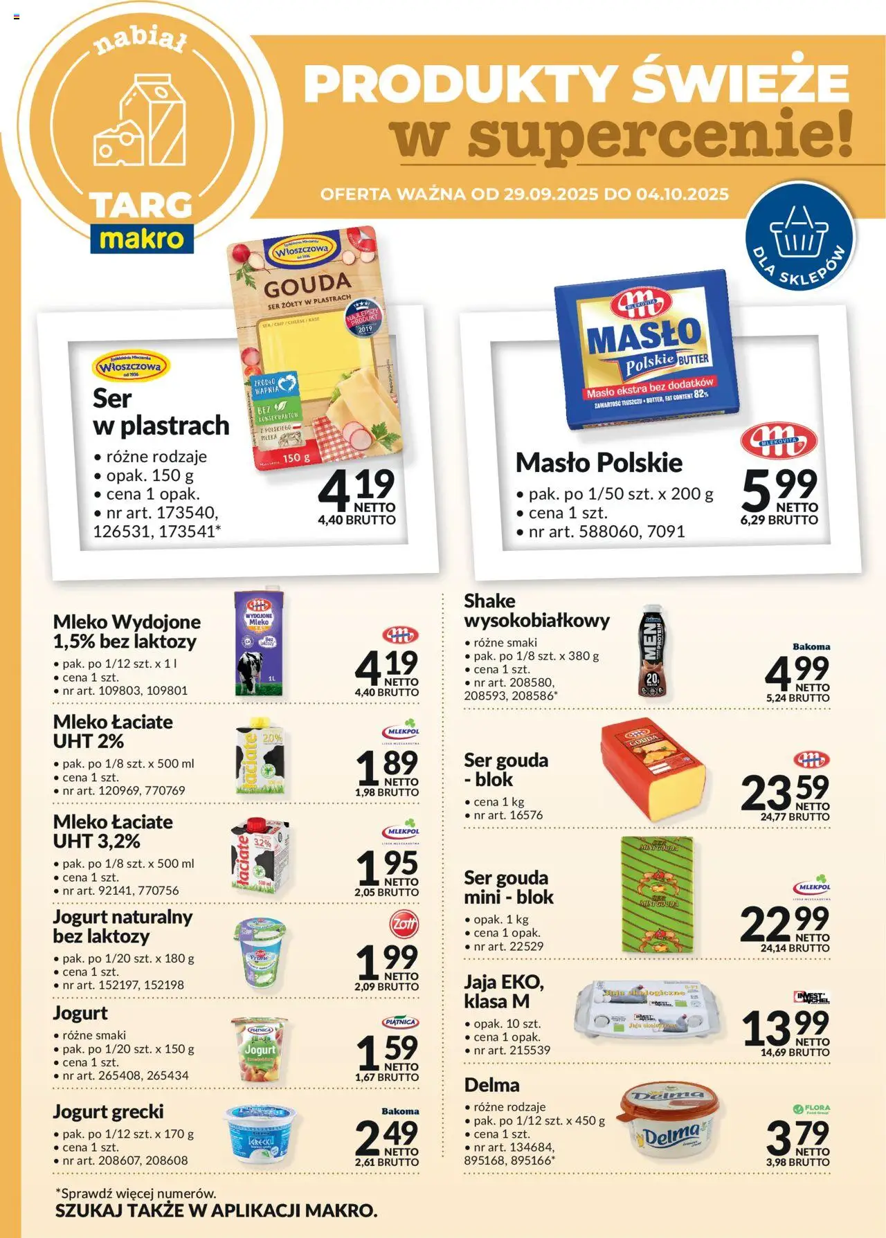 Makro Oferta świeża w super cenach od 29.09.2025 - Nowa Gazetka - Numer strony 1