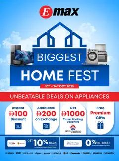 Preview of the catalogue Offers of store Emax valid from 10 Oct, 2025