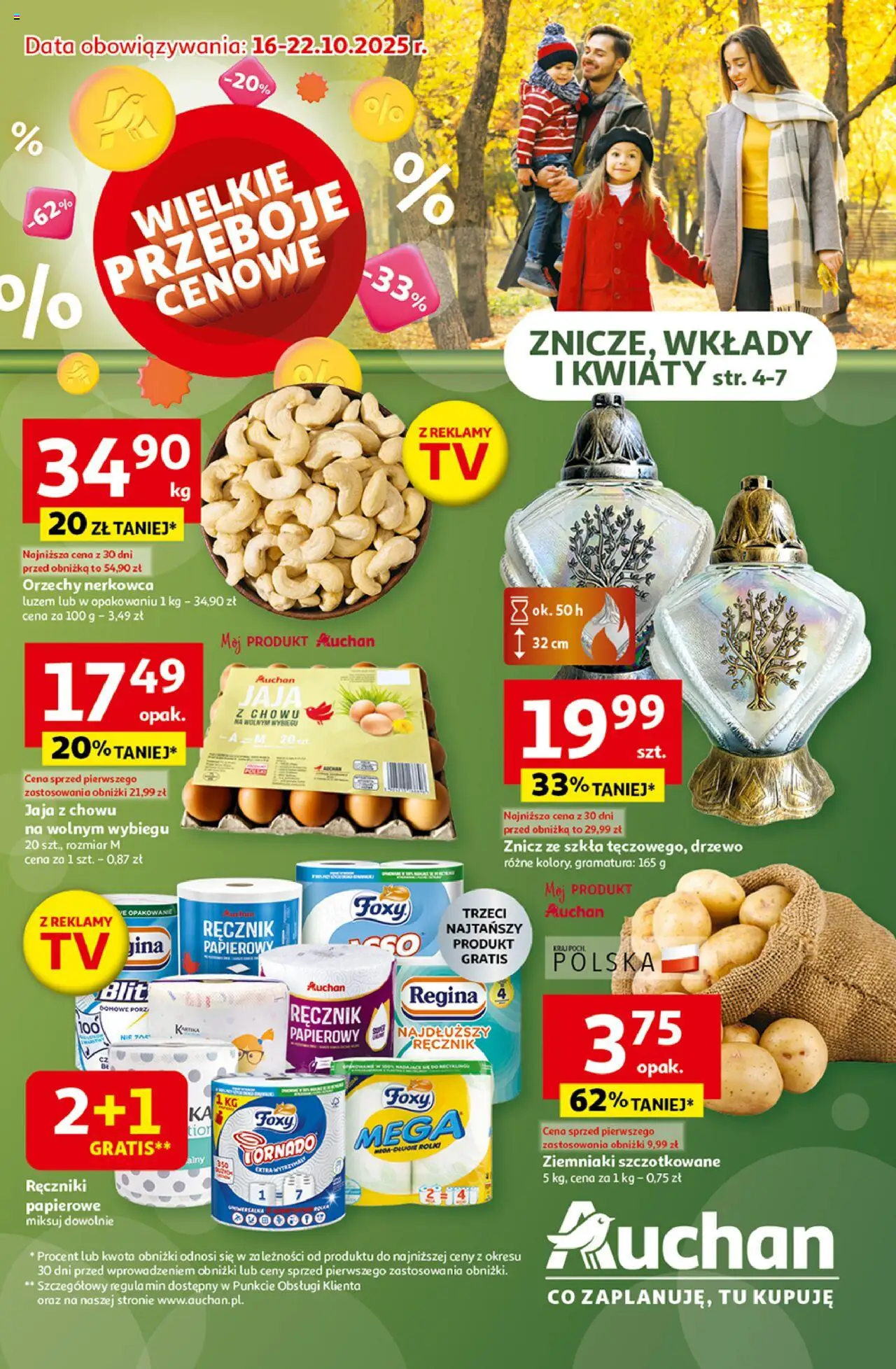 Auchan Wielkie przeboje cenowe Hipermarket od 16.10.2025 - Nowa Gazetka - Numer strony 1