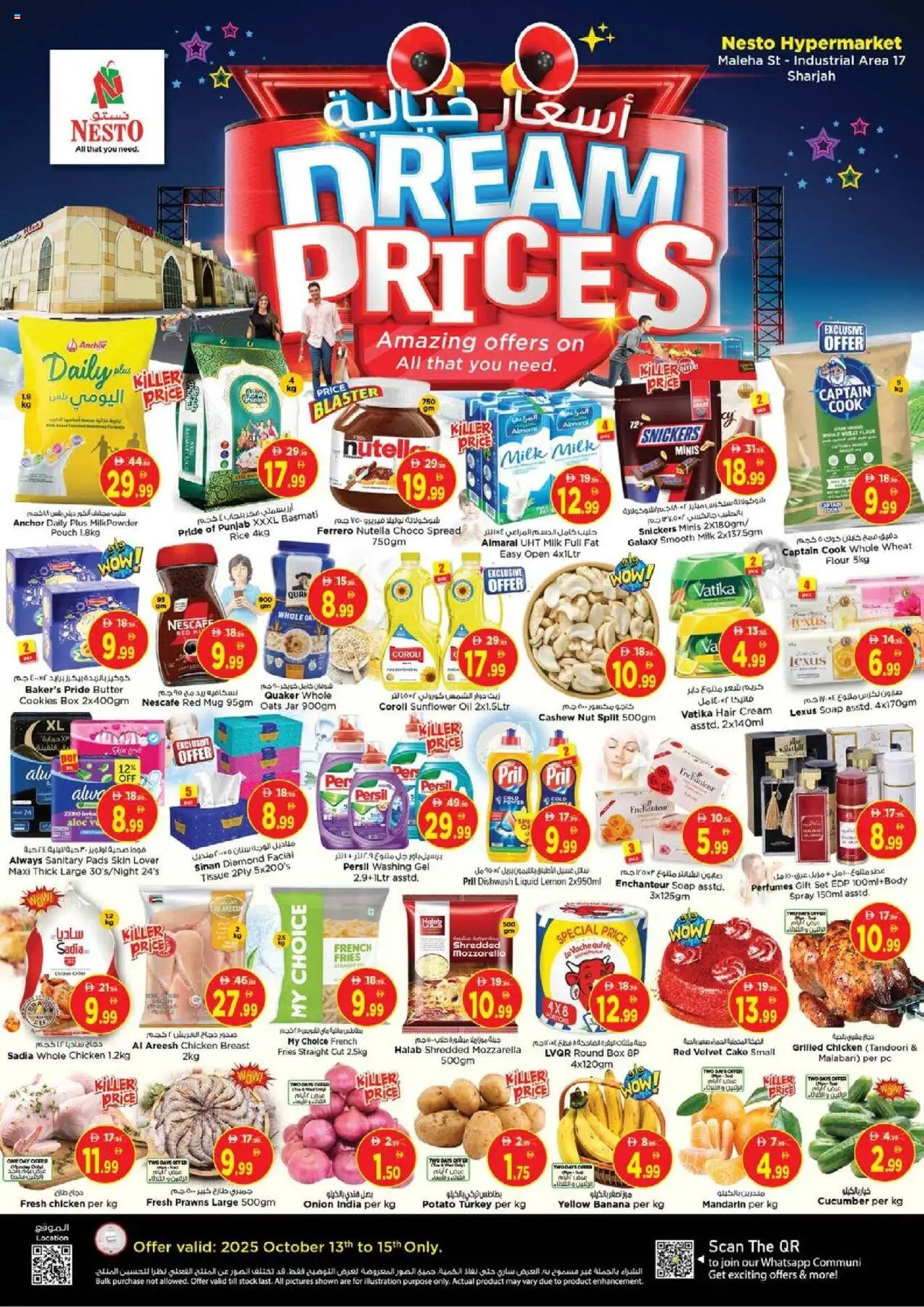 Catalogue Nesto catalog - the latest offers and deals valid from 13 Oct, 2025 page 1