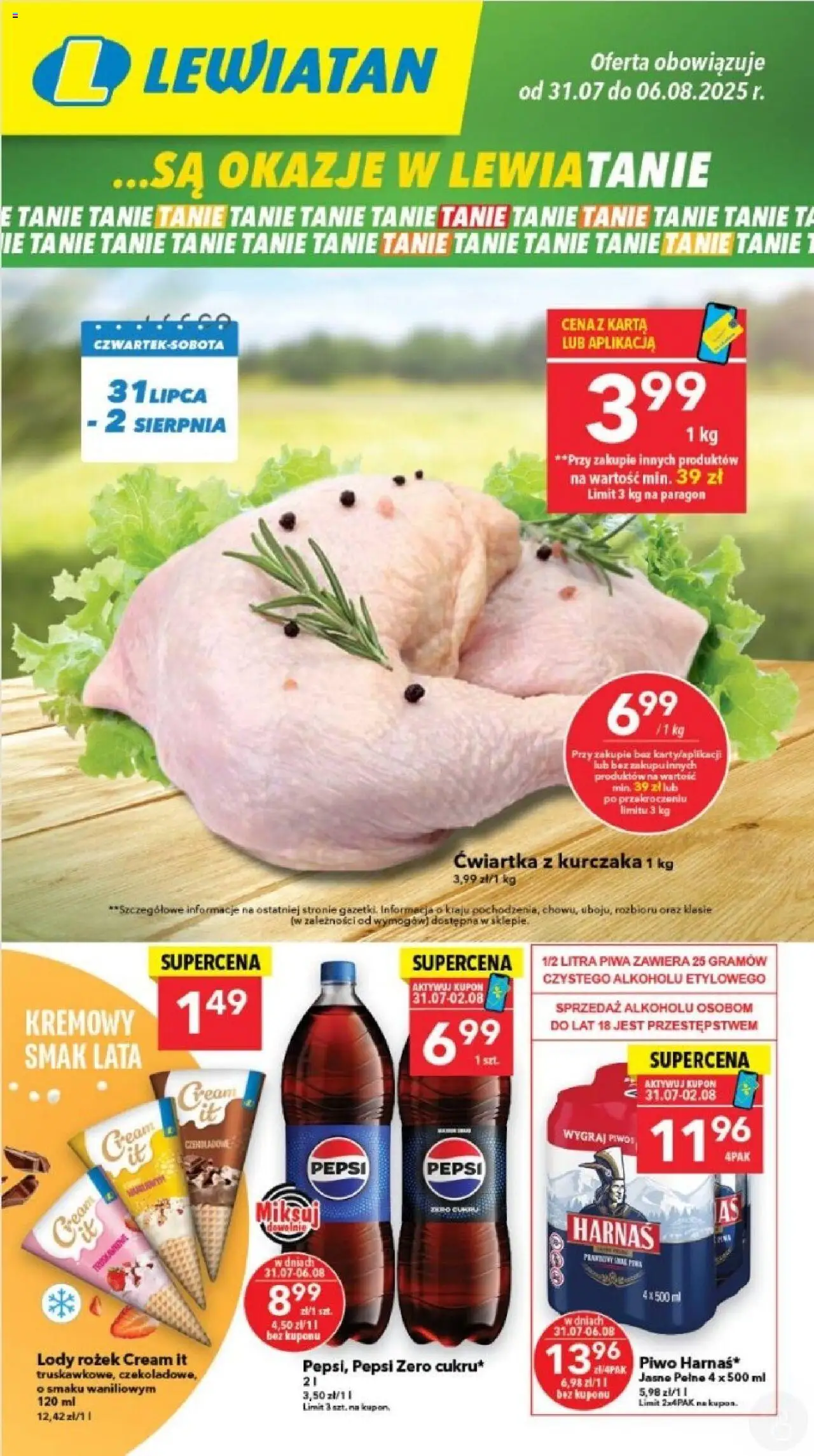 Lewiatan gazetka od 31.07.2025 - Promocje "Lublin" - Numer strony 1