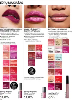 AVON parduotuvės leidinio Leidinys galiojančio nuo 2025.10.01 peržiūra | puslapis: 58