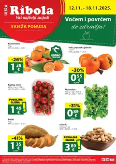 Pregled letka Katalog trgovine Ribola vrijedi od 12.11.2025