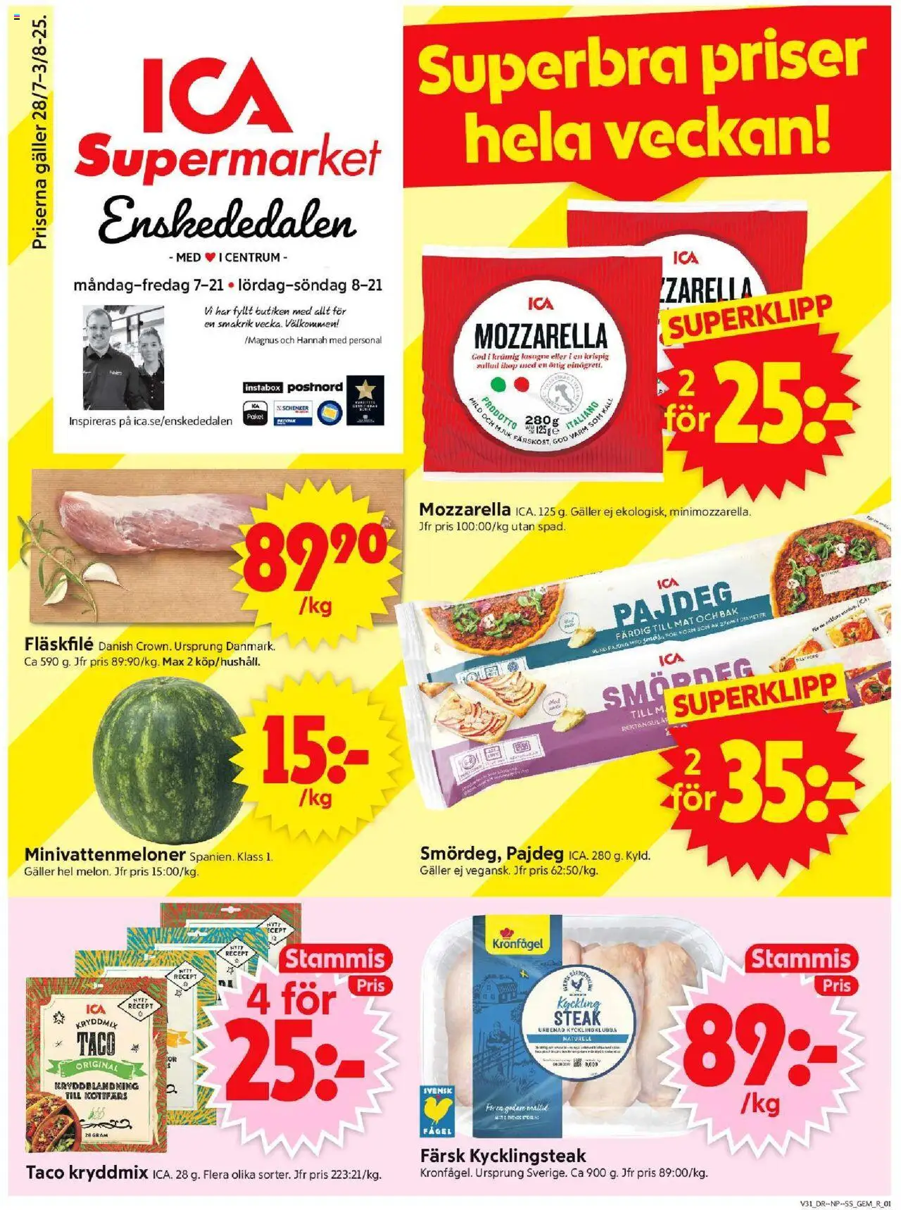 Förhandsgranska reklamblad Stockholm från butik ICA Supermarket gäller från 28/07/2025 - Lasagne, Mozzarella, Galler, Kål, Kycklingklubba, Fläskfilé, Kyckling