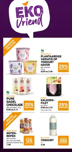 Voorbeeld van Folder week 49 van winkel Ekoplaza geldig vanaf 03-12-2025 | Pagina: 20