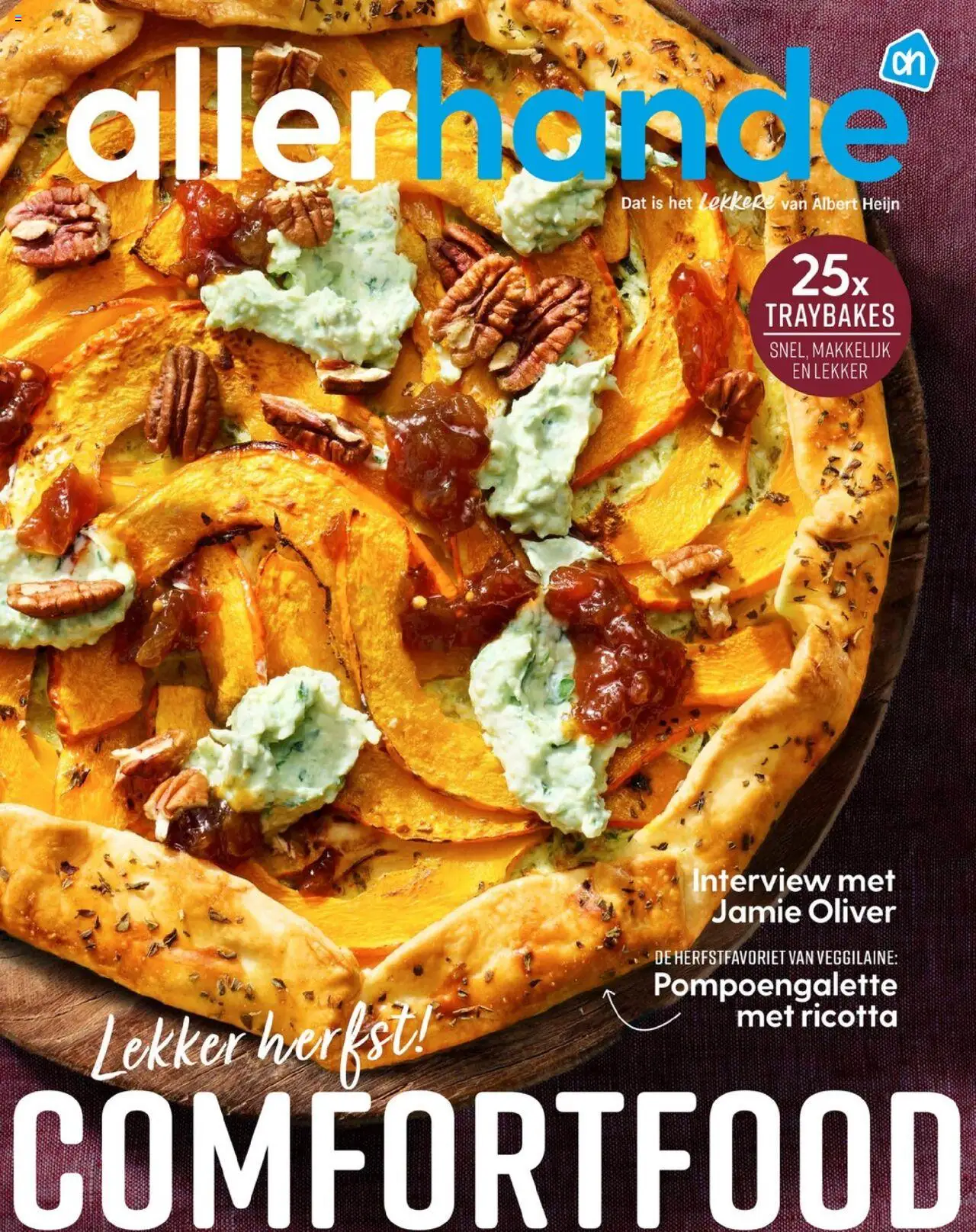 Albert Heijn shop Allerhande 6 geldig vanaf 06-10-2025 - Paginanummer 1