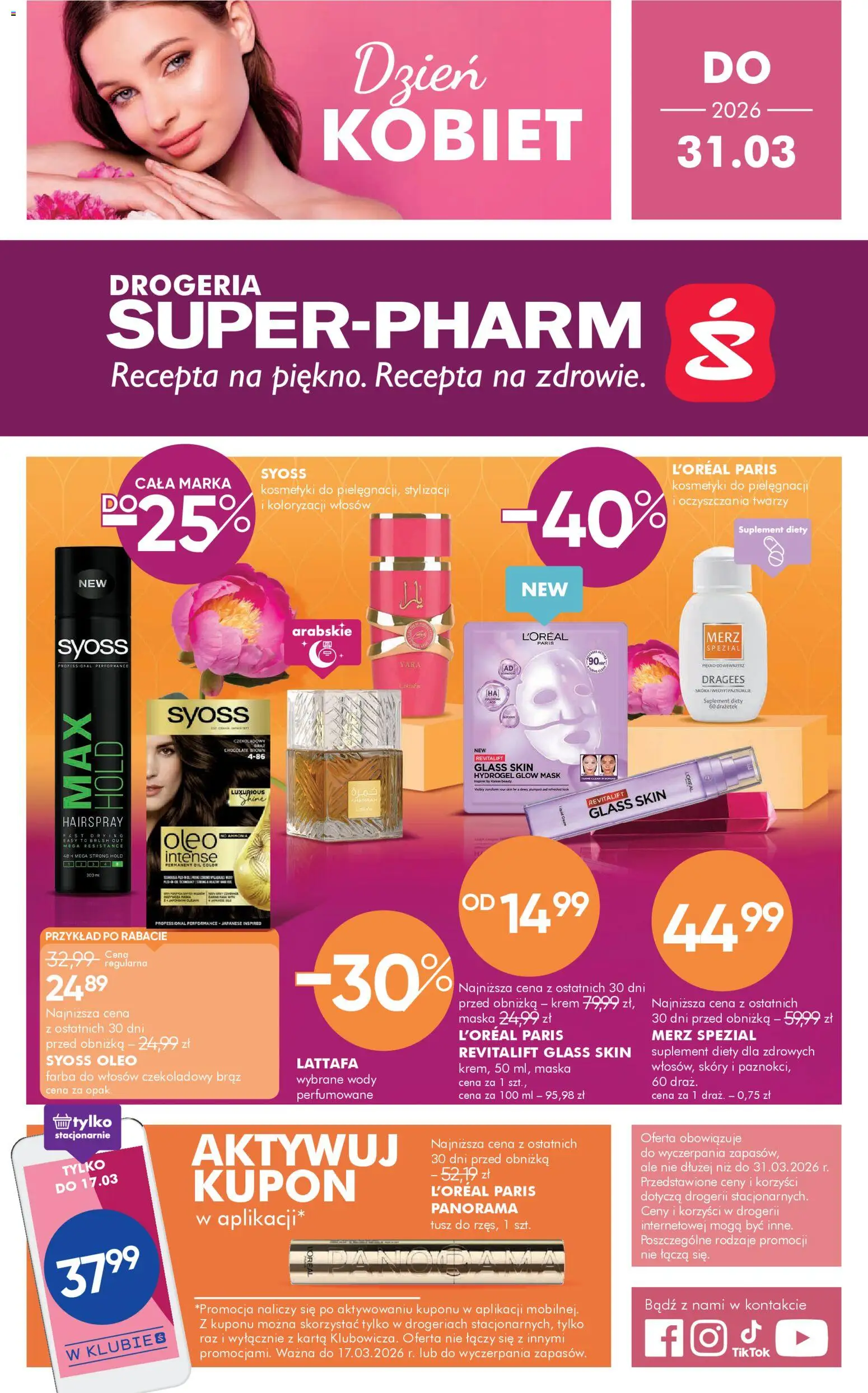Pogląd gazetki "Super-pharm gazetka" ze sklepu Super-pharm ważnej od 05.03.2026 - Drogeria, Kosmetyki, Maska, Farba do włosów, Krem, Karta