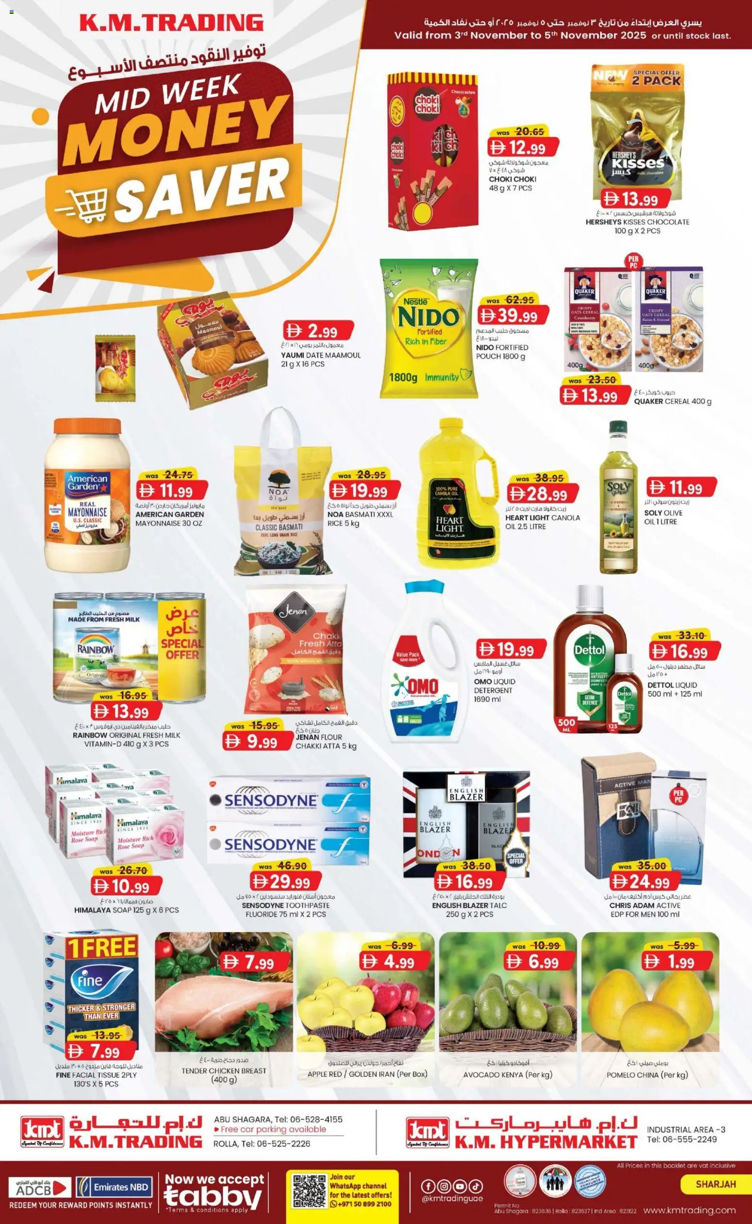 Preview of the catalogue Midweek Money Saver - Sharjah of store KM Trading valid from 3 Nov, 2025